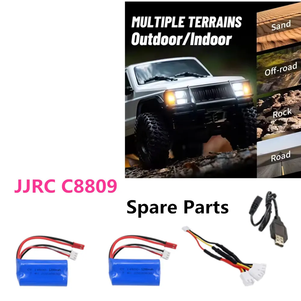 

JJRC C8809 Запчасти 7,4 В 1200 мАч Аккумулятор/кабель для зарядки для: JJRC C8809 RC Car C8809 Аккумулятор JST Plug