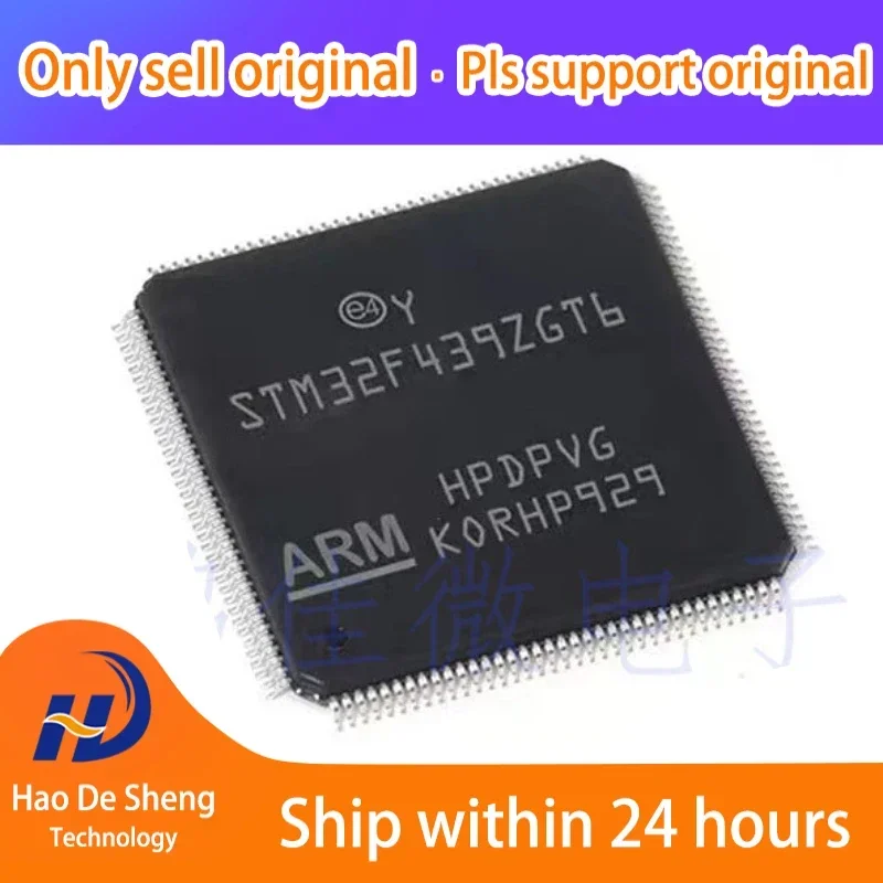 1 ชิ้น/ล็อต STM32F439ZGY6TR WLCSP144 ใหม่ต้นฉบับสต็อก