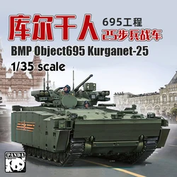 Panda Assembled Tank Model Kit PH35023 Russian IFV Kurganets-25 Infantry Fighting Vehicle 1/35