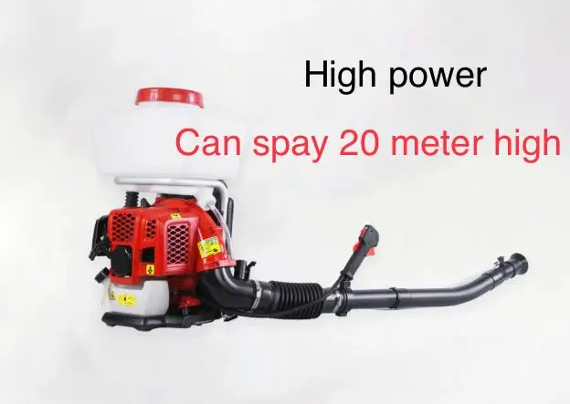 Agricultural Fertilizer Gas Sprayer Duster Knapsack Fruit Tree Medicine Machine Epidemic Prevention Disinfection Machine