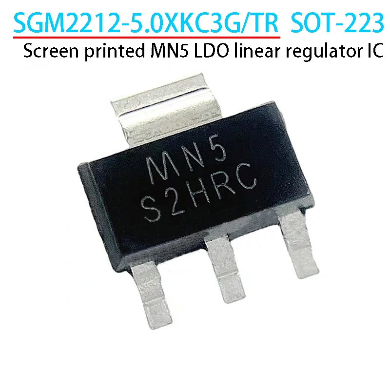 10PCS SGM2212-5.0XKC3G/TR 패키지 SOT-223 실크 스크린 MN5 LDO 선형 레귤레이터 IC