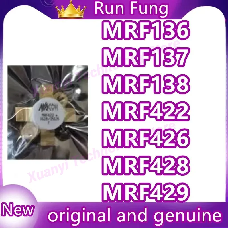 MRF136 MRF137 MRF138 MRF422 MRF426 MRF428 MRF429 MRF448 MRF454 MRF455 microwave power transistor high frequency tube