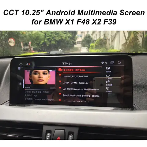 10 best sales bmw x1 display - №6