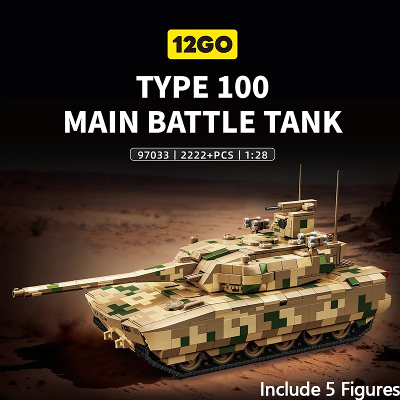 

Military Army ZTZ100 Main Heavy Tank MBT Battle Soldier Battle Model Building Blocks Bricks Set For Children Boys Gifts
