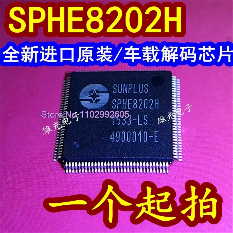 

SPHE8202H SPHE8202H-LS QFP-128