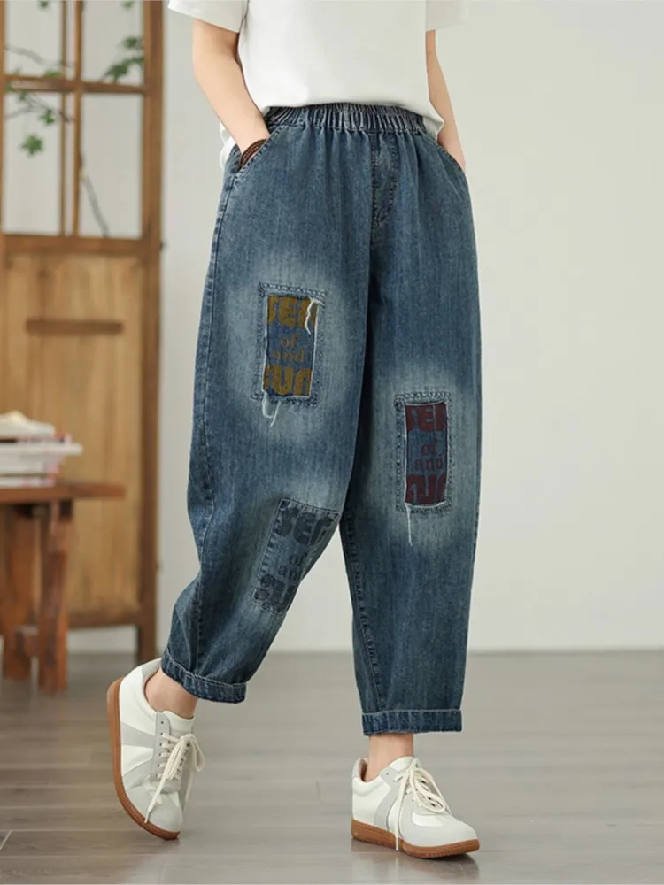 Oversized Jeans Spring Summer Harem Pant Women Embroidery Fashion Elastic High Waist Ladies Trousers Loose Casual Woman Pants