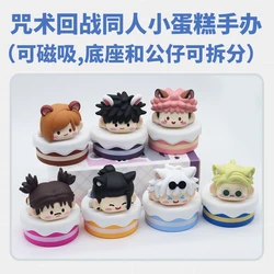 Jujutsu Kaisen Itadori Yuji Geto Suguru Fushiguro Megumi Q Edition Anime PVC maumet Plaything Garage Kits Cospaly Cartoon G
