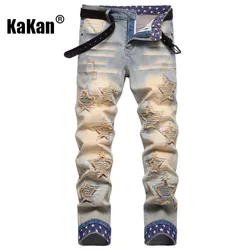 Kakan - European and American Original Personalized Embroidered Denim Jeans for Men, Retro Ruffled Elastic Long Jeans K87-F848