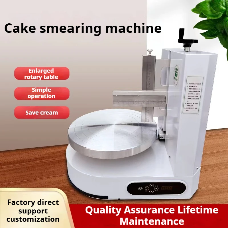 Cake scraper automatic cake filling machine maker cake cream spreading spreader machine