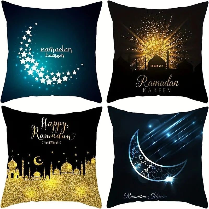 Ramadan Karim home Decoration Pillow Cover Crescent Castle pattern printing Sofa Chair Cushion Cover Ramadan Gift