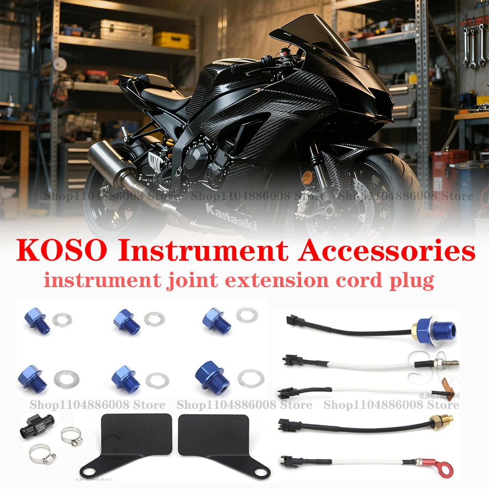 

Motorcycle KOSO Water Temperature Gauge Interface Accessory For Water Tank Water Pipe Adapter Sensor Temperature Gauge