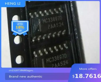 

100% NEW High quality products MC33897D