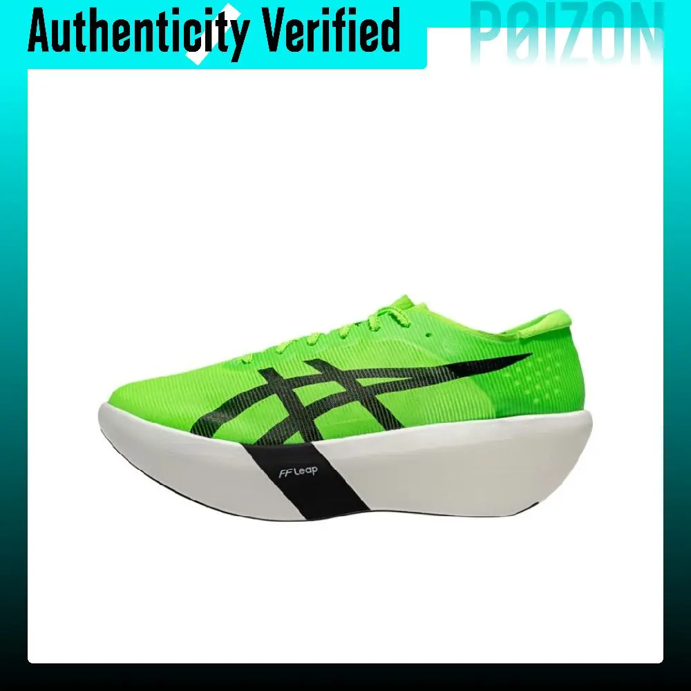 ASICS METASPEED RAY Comfortable And Lightweight Breathable Low top Running Shoes Unisex Green 1013A176-300