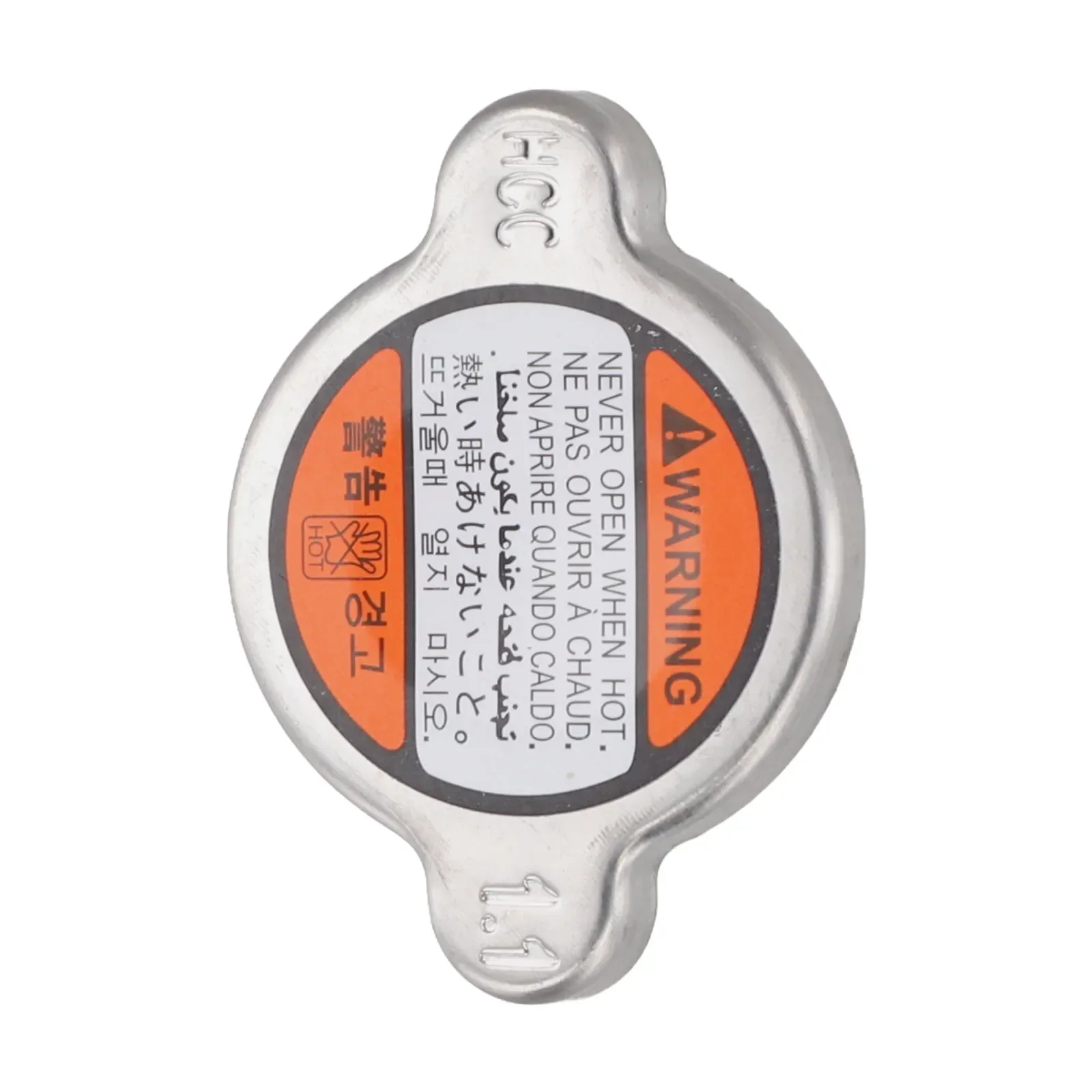 Tappo del radiatore del tappo del radiatore del liquido di raffreddamento di tenuta dell'auto per Hyundai per Kia 1999-2013 tappo del radiatore 253303 k000 tappo del coperchio del serbatoio dell'acqua