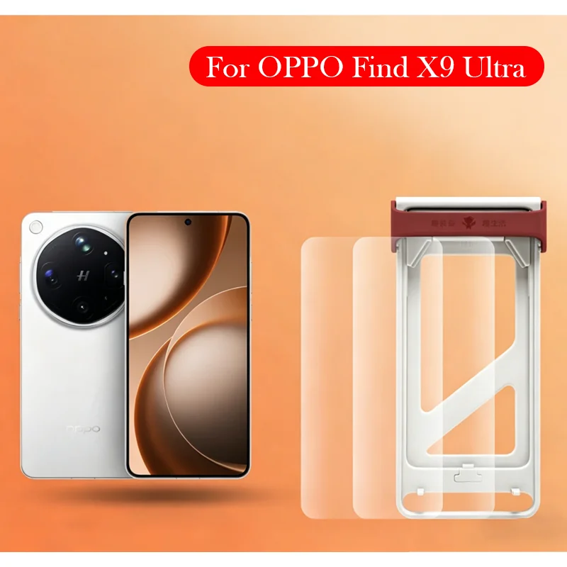 2PC AR Tempered Glass For OPPO Find X9 Ultra Dust-free Insta