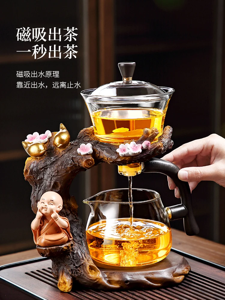 Glass fully automatic tea set, light luxury, high-end household magnetic suction, lazy tea making tool, new 2024 tea pot