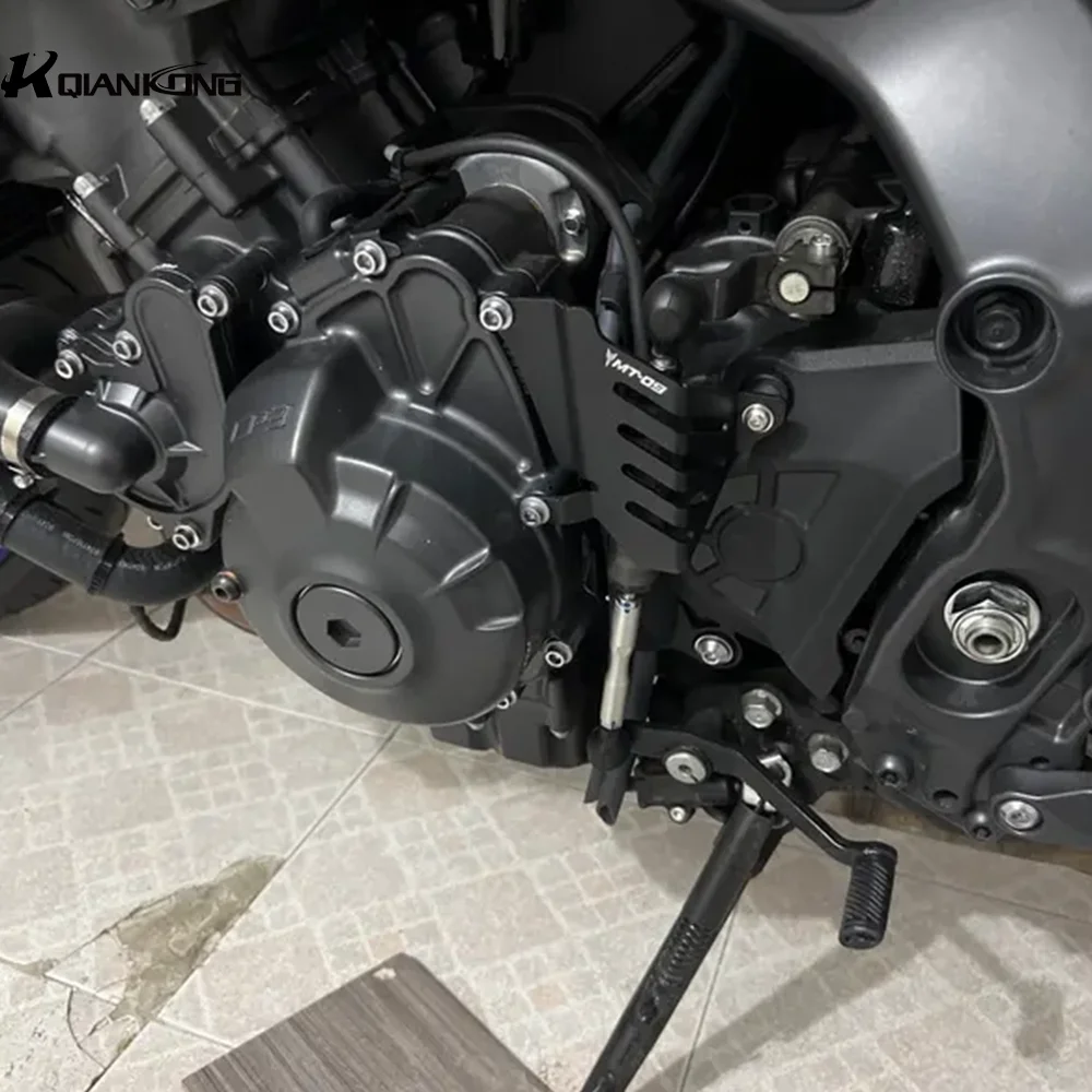 

Gear Shift Lever Sensor Guard Cover Protection For YAMAHA MT 09 MT-09 MT09 SP Tracer9GT Tracer 9 GT 9GT+ XSR900 XSR900GP 21-25
