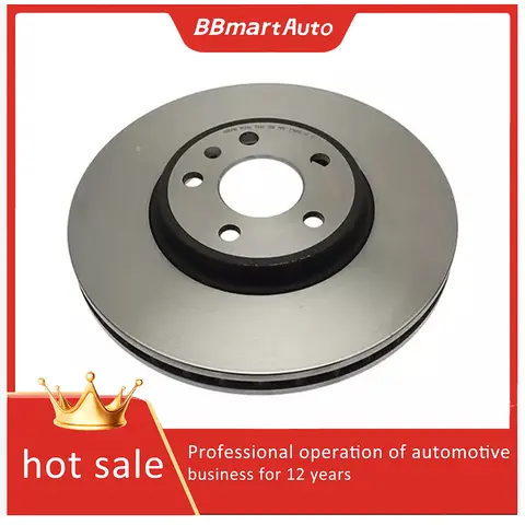 8K0615301A 브레이크 디스크 (아우디 A5 A4 Q5 8T3 8K2 8K5 8TA용) BBmartAuto 자동차 액세서리
