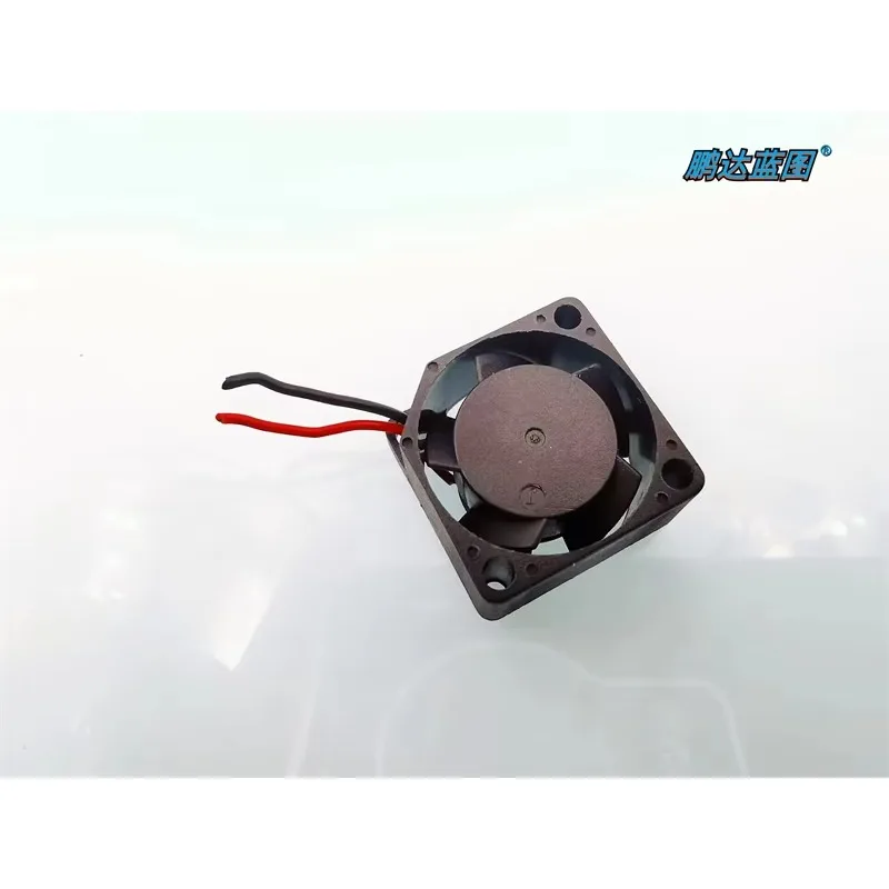 pa Special price Pengda Blueprint 2010 5V 2CM 20*20*10MM mini silent cooling fan