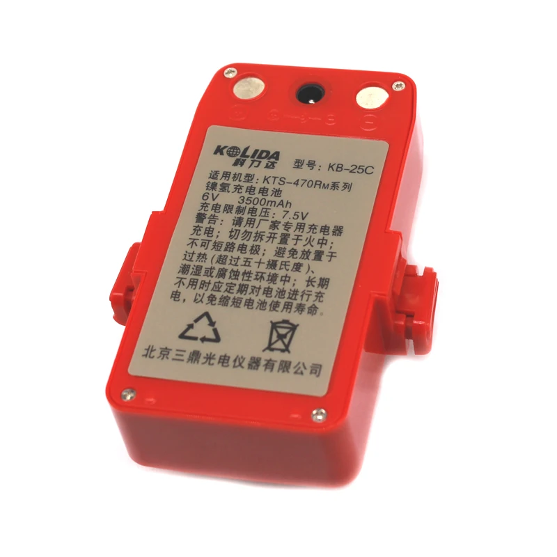 

KB-25C NI-MH battery for South KTS-470/480 Total Station