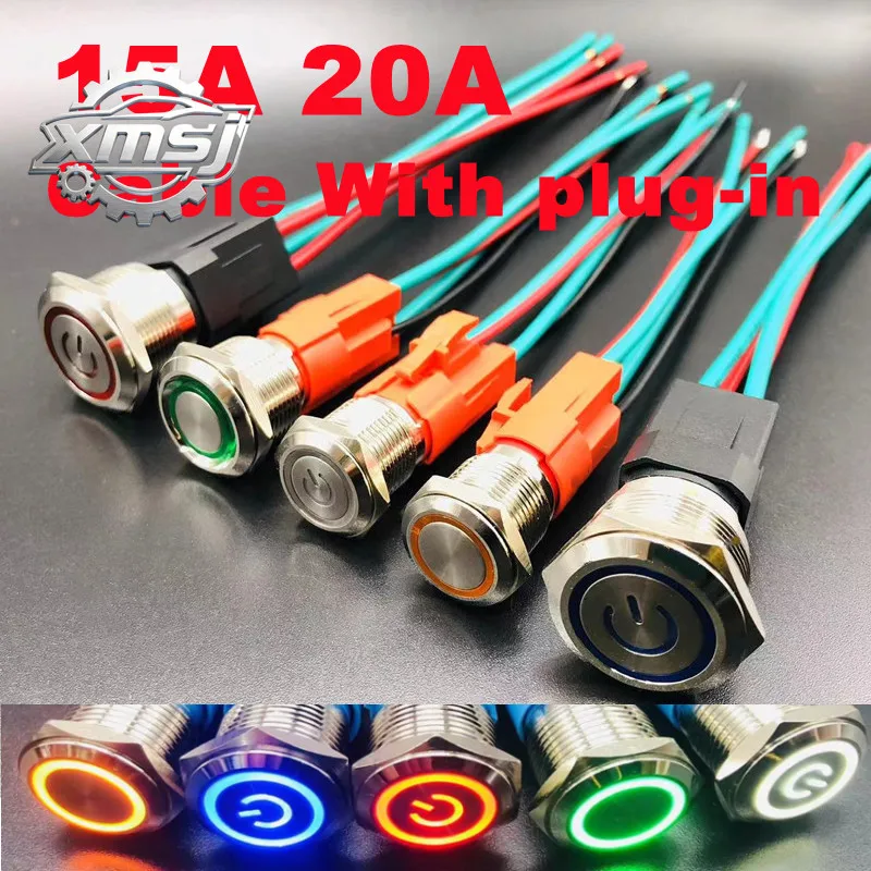 Interruptor  botón  metal, cable enchufable  alta potencia, 16, 19 y 22mm, 15A, 20A, reinicio  autobloqueo  motor auto