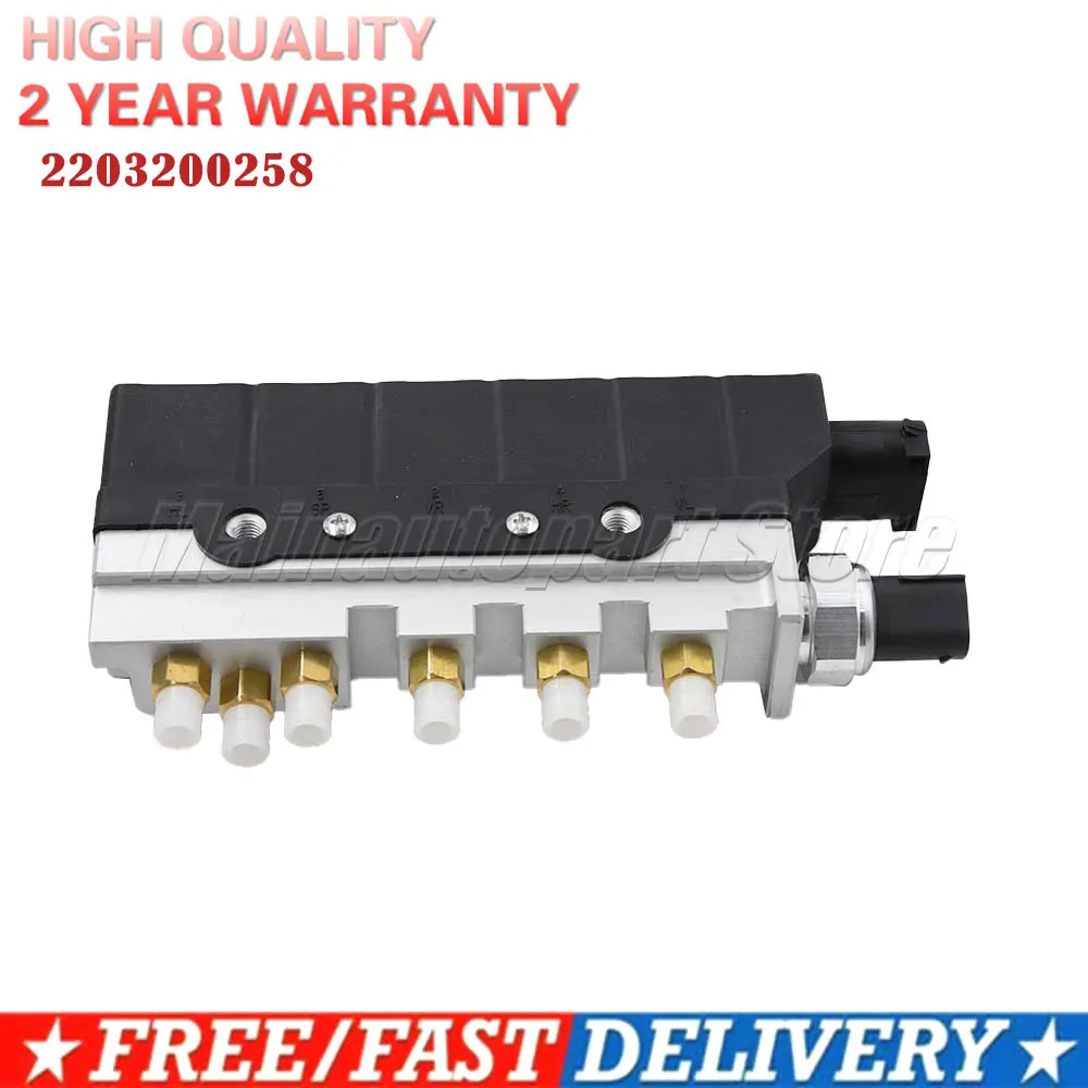 S350 S430 S500 S600 S55 S65 Air Suspension Compressor Valve Block for AMG 2000-2006 For Mercedes-Benz S-Class W220 2203200258