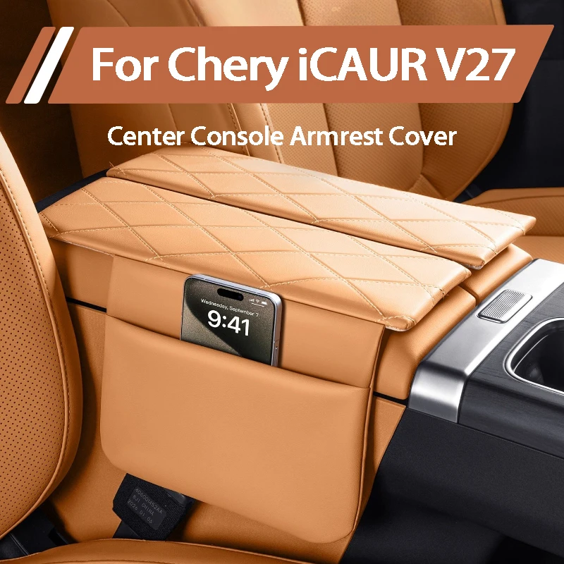 For Chery iCAUR V27 2026 Raised Armrest Box Protective Cover Central Console Anti Slip Protection Pad Auto Interior Accessories