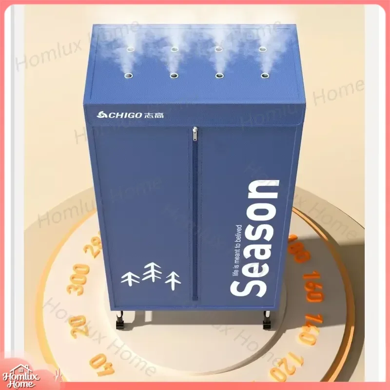 220V Foldable Clothes Dryer Large Capacity Home Drying Wardrobe Style Portable Clothes Dryer for Indoor