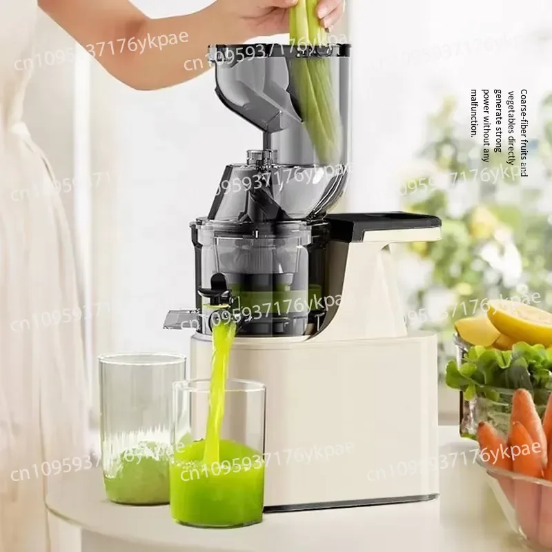 Large Diameter Orange Automatic Juicer Commercial Juicer Large Diameter Household Juicer