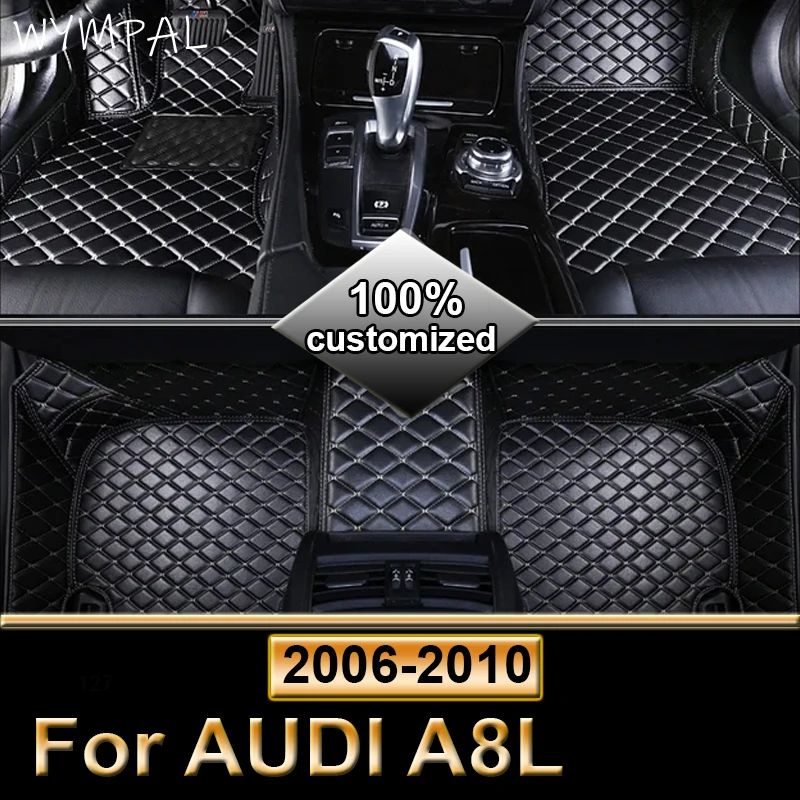 

Автомобильные коврики для AUDI A8L D3 4E W12, 5 мест 2006 ~ 2010, коврики с защитой от грязи, кожаный напольный коврик, детали интерьера автомобиля, аксессуары