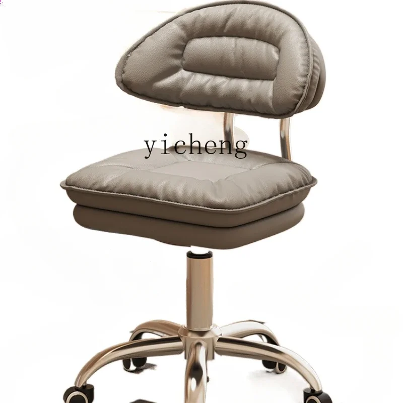 Zc Computer Chair H…