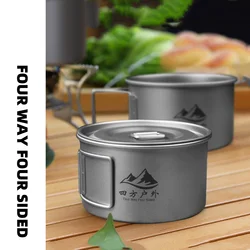 Outdoor Camping Bowl Foldable Handle Portable Titanium Bowl with Lid Food Container Hiking Backpack Picnic Cooking Tableware