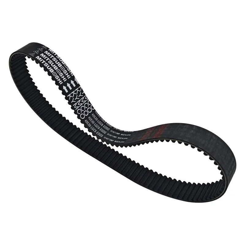 Final Drive Belt Suitable For Kymco 550cc AK550 CK600T‑10 AK 550 Motorcycle Repair Accessory