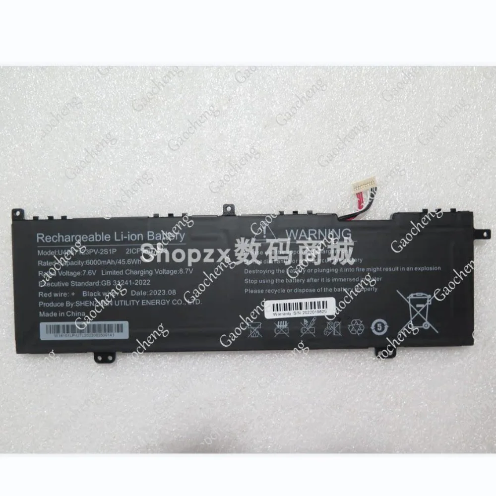 High-quality Products For U4867123PV-2S1P 7.6V 6000MAH  Battery
