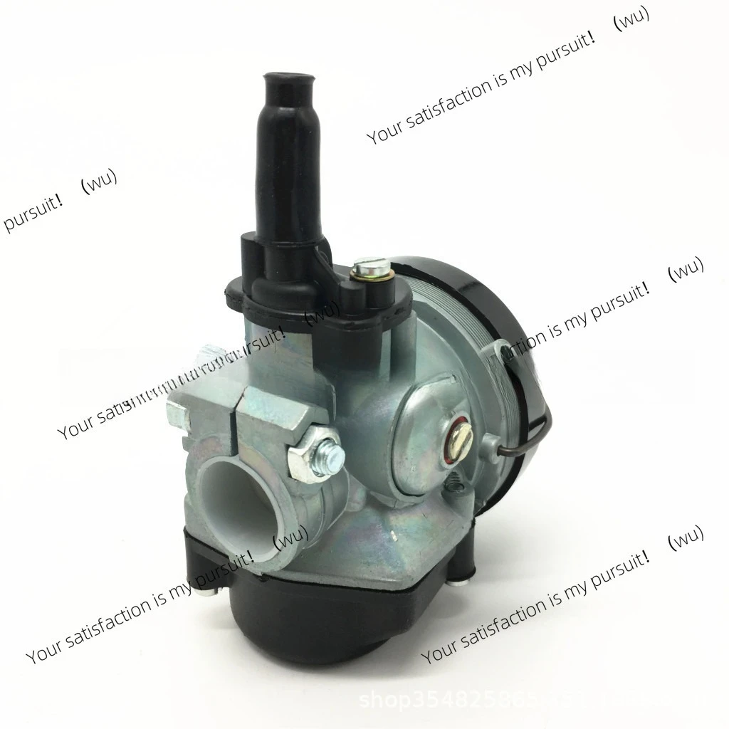 Bicycle Carburetor … - image