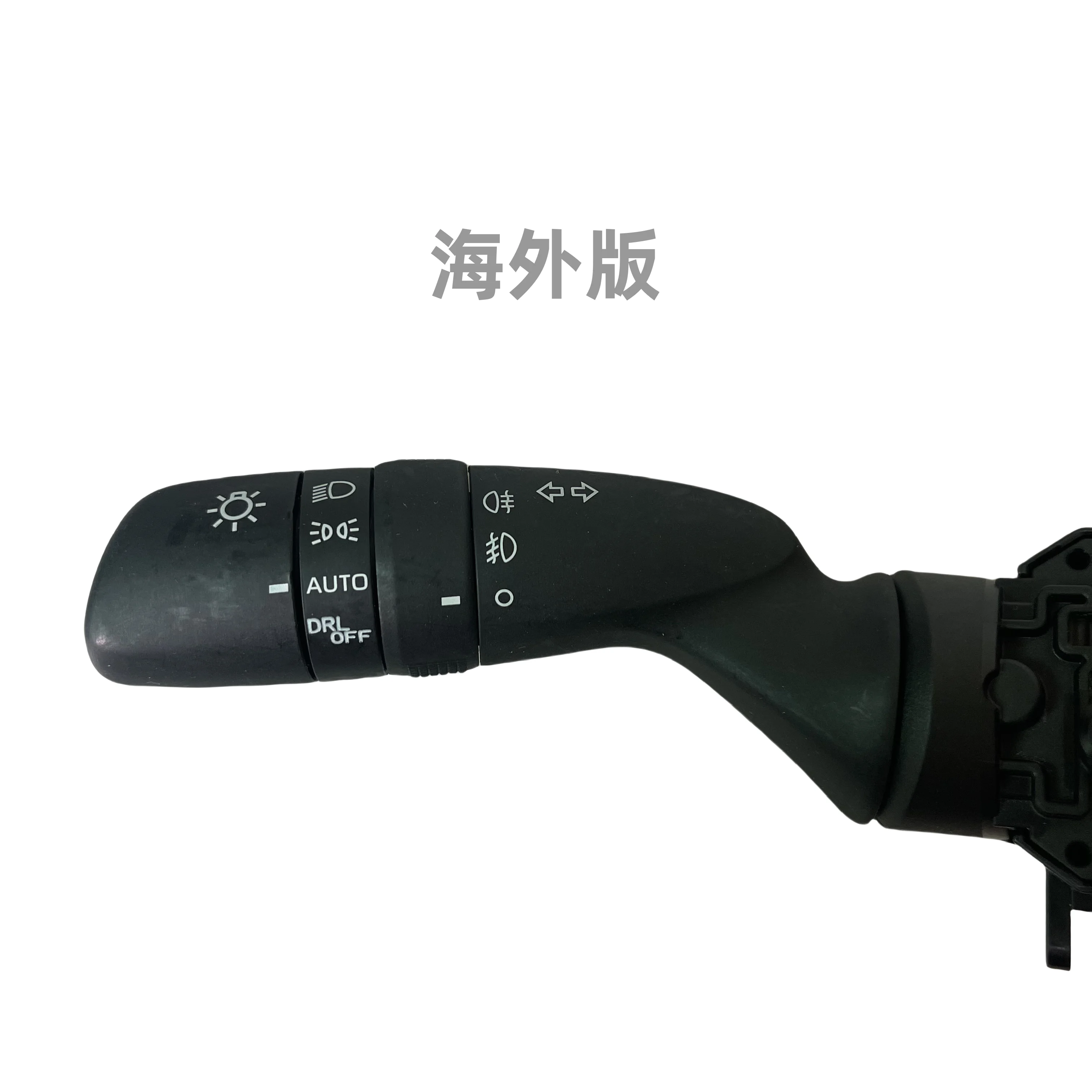 Applicable RAV4 lossless upgrade headlight off handle switch