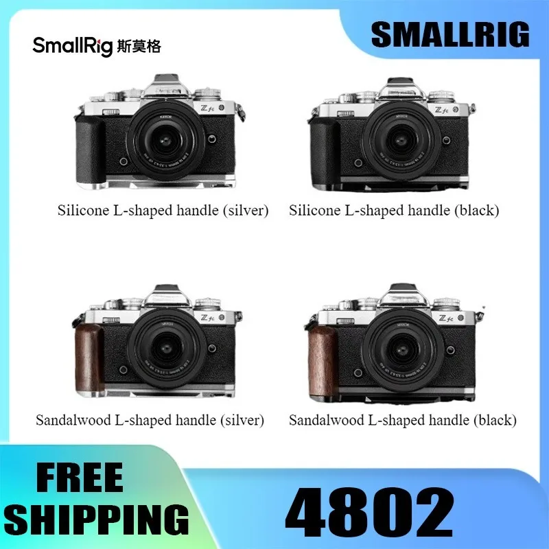 Smallrig L-Shaped M… - image