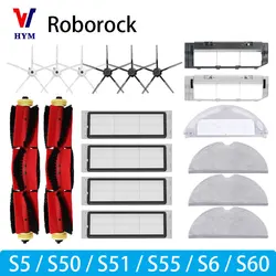 Accessoires pour aspirateur Roborock S5, S50, S51, S55, Dock S60, filtre HEPA, vadrouille, gril, brosse principale latérale, pièces de rechange