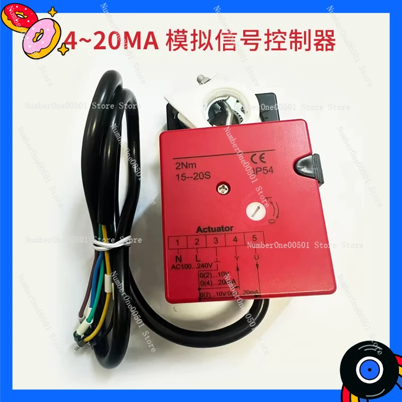 

Throttle Actuator 4~ 20MA Analog Signal Control Actuator Proportional Adjustment 0-10v
