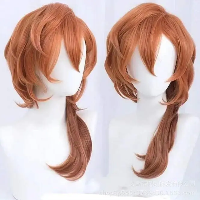 

High Quality Anime Chuya Nakahara Chuuya Cosplay Wig Heat Resistant Synthetic Hair Wigs