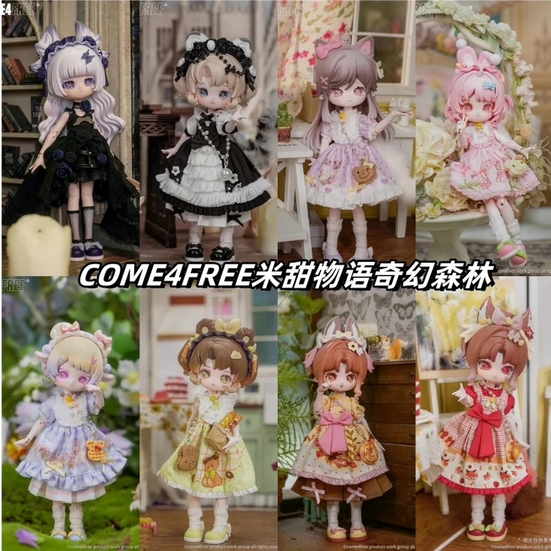

Authentic COME4FREE Sweet Story Fantasy Forest Blind Box 12 Points BJD Mobile Doll Mystery Box Surprise Birthday Gift for Girls