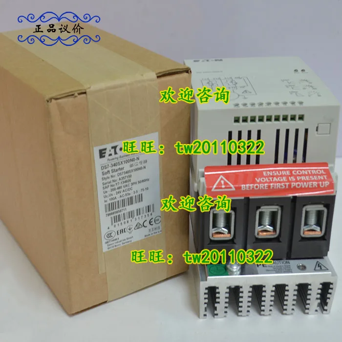 [Physical Photo] DS7-340SX100N0-N American Eaton ETN Soft Starter