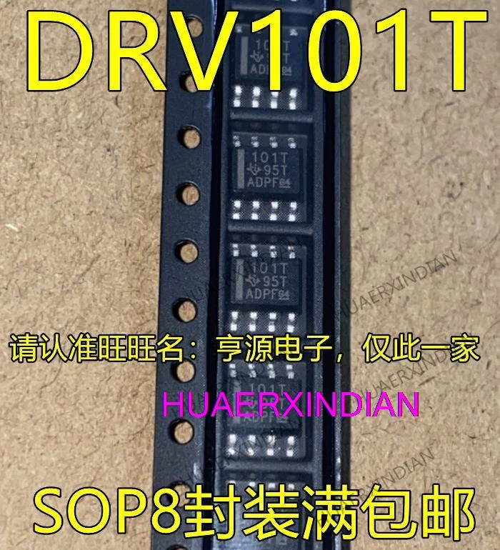 10PCS DRV101 DRV101T  101T SOP8