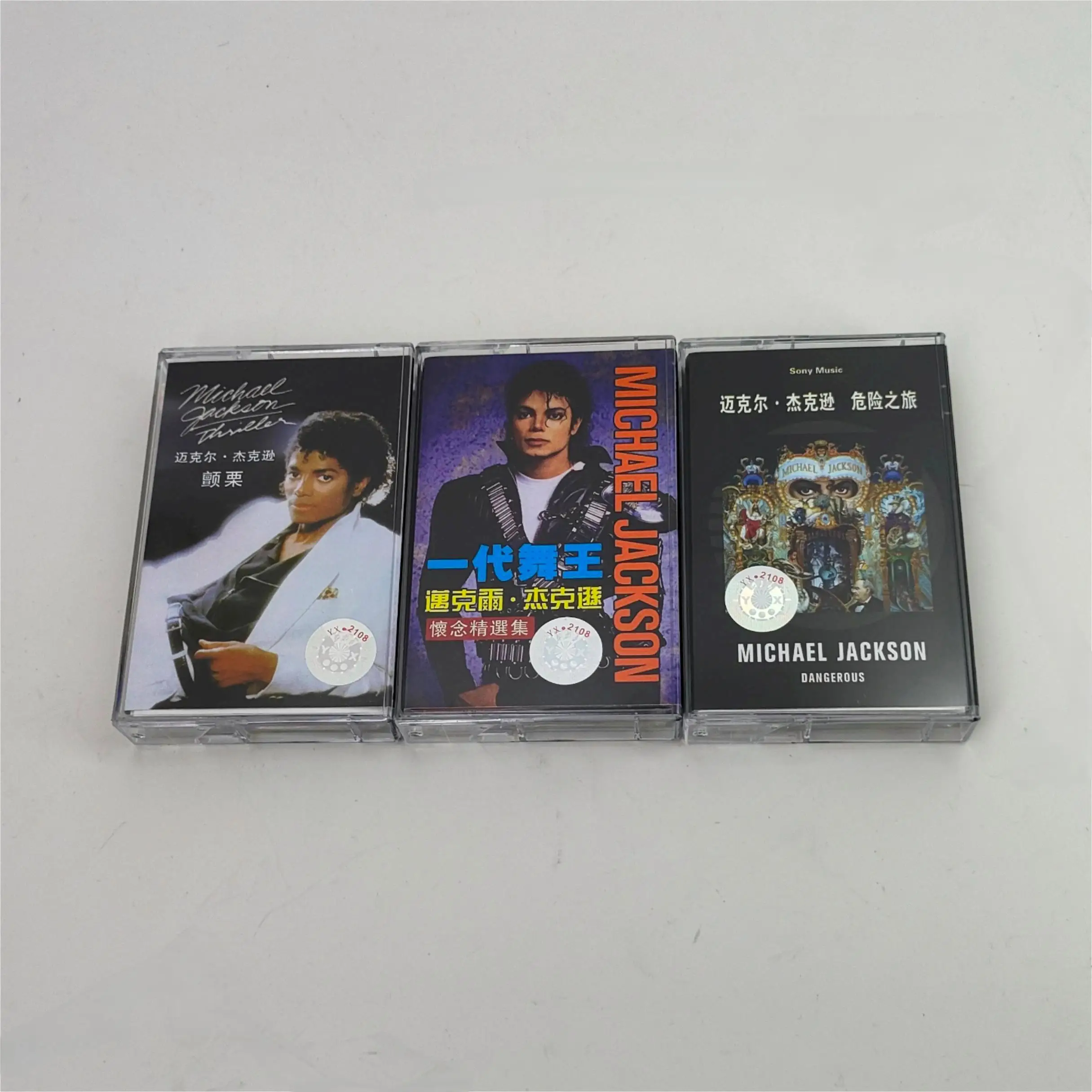 MJ Michael Jackson Muziek Tape Thriller Album Gevaarlijk Beat It Cassettes Cosplay Recorder Auto Walkman Soundtracks Box Collectie