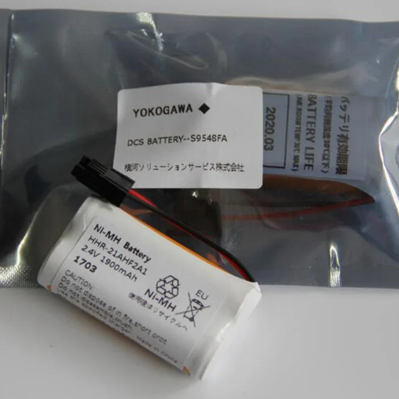 1 шт. HHR-21AHF2A1 S9548FA Аккумулятор 2,4 В 1900 мАч