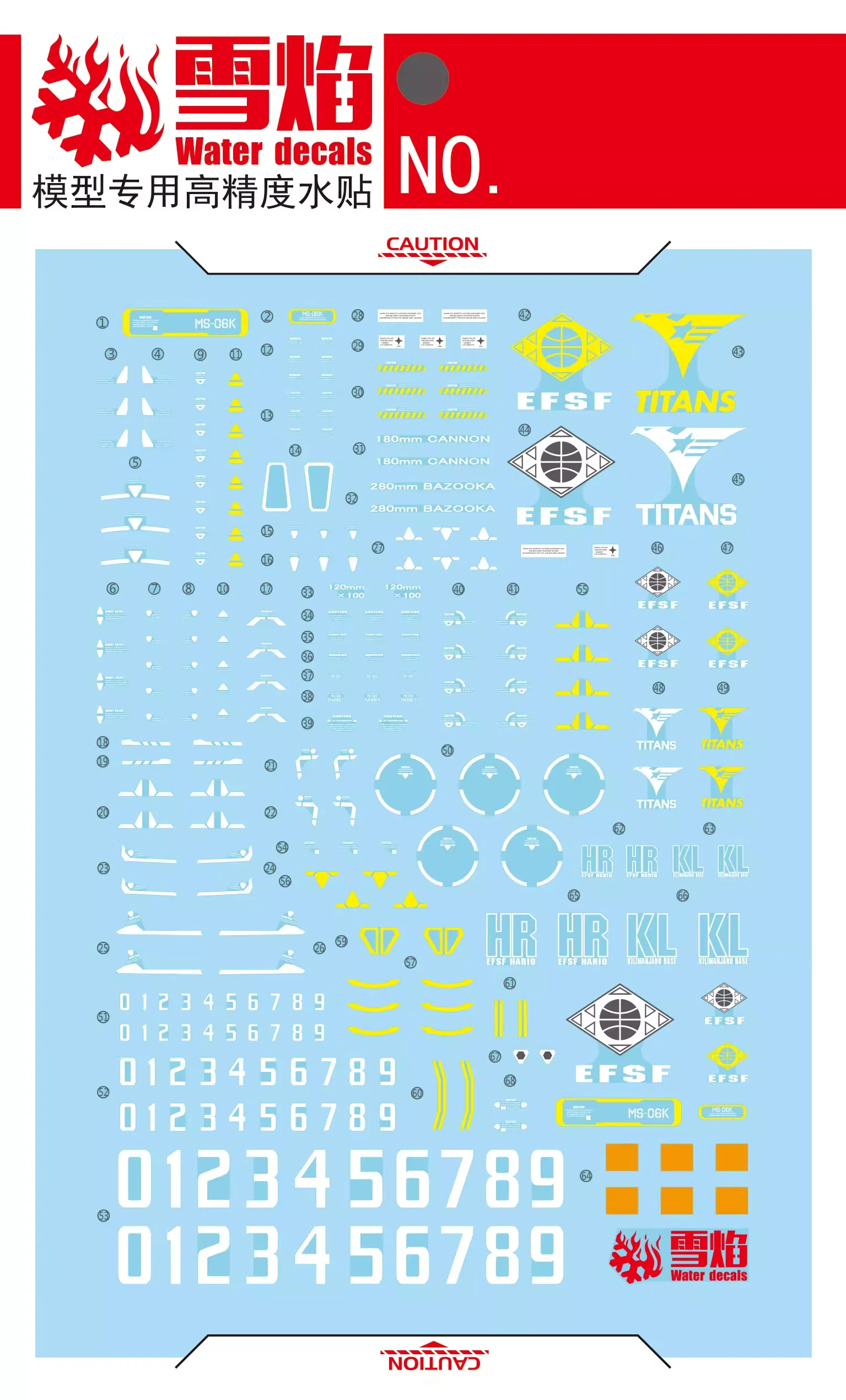 Flaming Snow MG-162 Ultra Detail Fluorescent Waterslide Stickers For MG 1/100 MS-06K Zaku Cannon Ver.Z Assembly Mecha Modeler