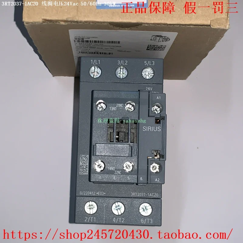 

2025 3RT2037-1AG60 3RT2037-1AR60/1AR64 3RT2037-1AT60 Contactor