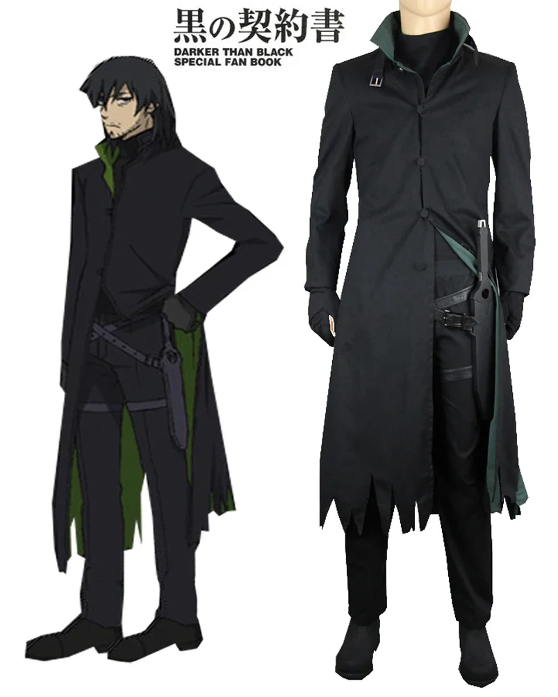 

Darker than Black Hei Windbreaker Cosplay Costume Custom Made