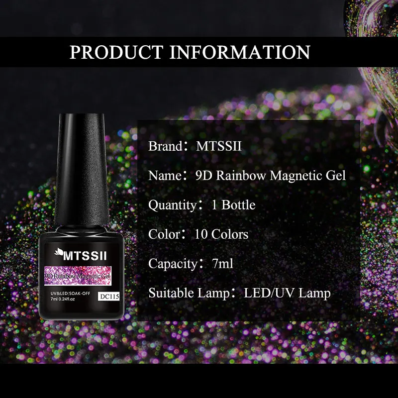 Mtssii 7ml Laser 9D Cat Eye Magnetic Gel Nail Polish Semi Permanent Nail Art Soak Off UV Gel Different Color At Different Angles