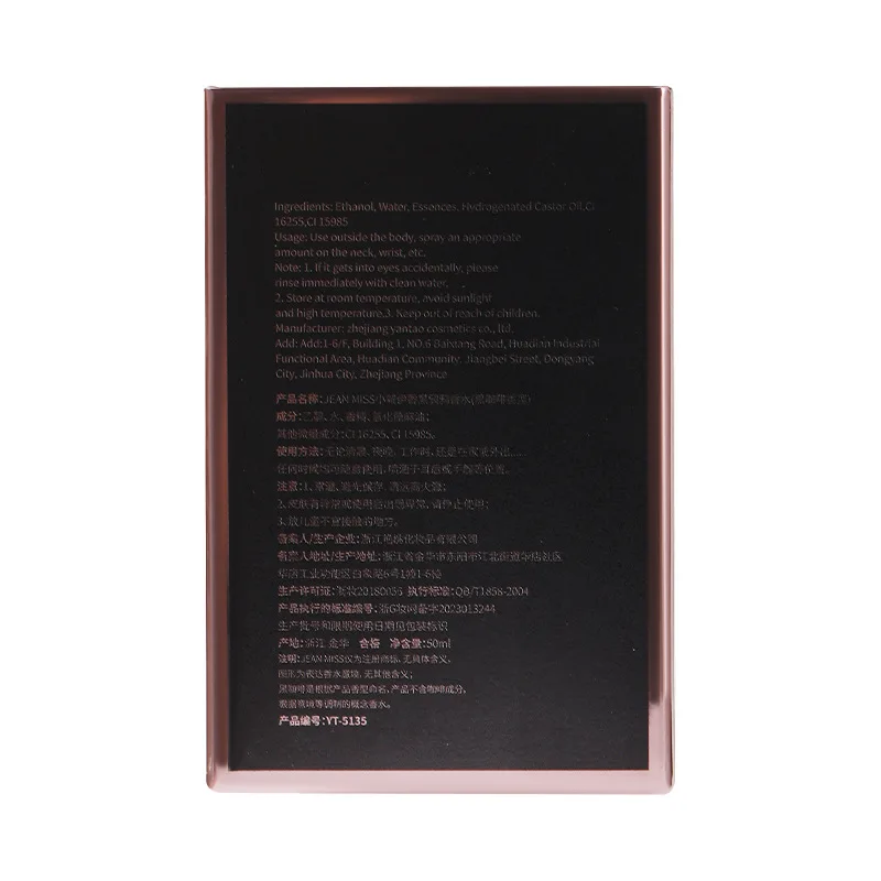 Black Opium Eau De Parfum Vaporisateur Natural Spray 50ML Long-lasting Black Coffee Aroma Perfume